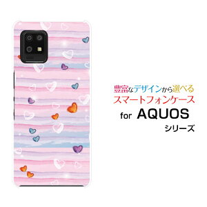 AQUOS zero6 [SHG04 SoftBank]�A�N�I�X �[���V�b�N�Xau SoftBank�I���W�i�� �f�U�C���X�}�z �J�o�[ �P�[�X �n�[�h TPU �\�t�g �P�[�X�p�X�e���{�[�_�[�n�[�g