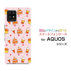 AQUOS zero6 [SHG04 SoftBank]ANIX [VbNXau SoftBankIWi fUCX}z Jo[ P[X n[h TPU \tg P[XXEB[cp_CX