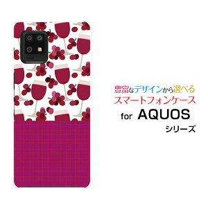 AQUOS zero6 [SHG04 SoftBank]ANIX [VbNXau SoftBankIWi fUCX}z Jo[ P[X n[h TPU \tg P[XCƃ`FbN