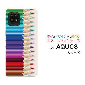 AQUOS zero6 [SHG04 SoftBank]ANIX [VbNXau SoftBankIWi fUCX}z Jo[ P[X n[h TPU \tg P[XFM