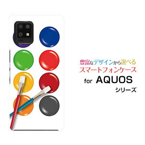 AQUOS zero6 [SHG04 SoftBank]ANIX [VbNXau SoftBankIWi fUCX}z Jo[ P[X n[h TPU \tg P[Xpbg
