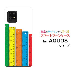 AQUOS zero6 [SHG04 SoftBank]ANIX [VbNXau SoftBankIWi fUCX}z Jo[ P[X n[h TPU \tg P[X̂