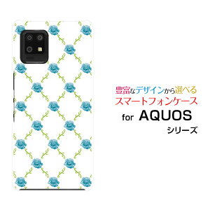 AQUOS zero6 [SHG04 SoftBank]ANIX [VbNXau SoftBankIWi fUCX}z Jo[ P[X n[h TPU \tg P[Xoc^(x)