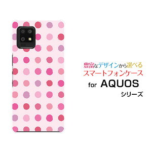 AQUOS zero6 [SHG04 SoftBank]�A�N�I�X �[���V�b�N�Xau SoftBank�I���W�i�� �f�U�C���X�}�z �J�o�[ �P�[�X �n�[�h TPU �\�t�g �P�[�X�J���t���h�b�g �L���[�g