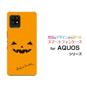 AQUOS zero6 [SHG04 SoftBank]ANIX [VbNXau SoftBankIWi fUCX}z Jo[ P[X n[h TPU \tg P[XnEBڂ