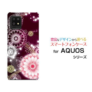 AQUOS zero6 [SHG04 SoftBank]�A�N�I�X �[���V�b�N�Xau SoftBank�I���W�i�� �f�U�C���X�}�z �J�o�[ �P�[�X �n�[�h TPU �\�t�g �P�[�X�e�i�ؔ��j