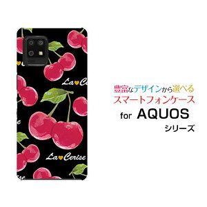 AQUOS zero6 [SHG04 SoftBank]ANIX [VbNXau SoftBankIWi fUCX}z Jo[ P[X n[h TPU \tg P[XڕiubNj