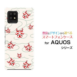 AQUOS zero6 [SHG04 SoftBank]ANIX [VbNXau SoftBankIWi fUCX}z Jo[ P[X n[h TPU \tg P[Xa(̈) type003