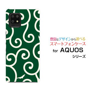 AQUOS zero6 [SHG04 SoftBank]ANIX [VbNXau SoftBankIWi fUCX}z Jo[ P[X n[h TPU \tg P[Xa(̈) type004