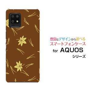 AQUOS zero6 [SHG04 SoftBank]ANIX [VbNXau SoftBankIWi fUCX}z Jo[ P[X n[h TPU \tg P[Xa() type003