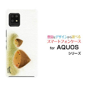 AQUOS zero6 [SHG04 SoftBank]ANIX [VbNXau SoftBankIWi fUCX}z Jo[ P[X n[h TPU \tg P[XZI
