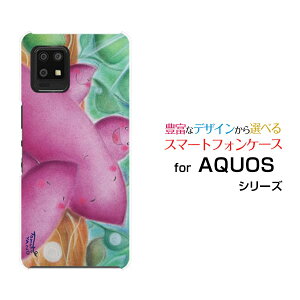 AQUOS zero6 [SHG04 SoftBank]ANIX [VbNXau SoftBankIWi fUCX}z Jo[ P[X n[h TPU \tg P[X܂Ƒ