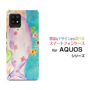 AQUOS zero6 [SHG04 SoftBank]ANIX [VbNXau SoftBankIWi fUCX}z Jo[ P[X n[h TPU \tg P[XȂeq