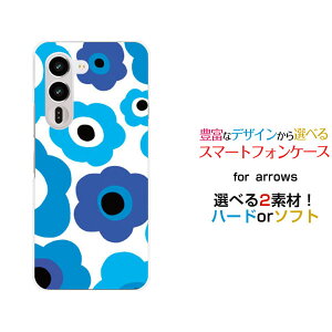 arrows Alpha2 �A���[�Y �A���t�@�c�[[F-51G]docomo�I���W�i�� �f�U�C���X�}�z �J�o�[ �P�[�X �n�[�h TPU �\�t�g �P�[�X�t�����[�M�t�g�i�u���[×���F�j