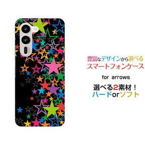 arrows Alpha2 �A���[�Y �A���t�@�c�[[F-51G]docomo�I���W�i�� �f�U�C���X�}�z �J�o�[ �P�[�X �n�[�h TPU �\�t�g �P�[�X���炫�琯�i�u���b�N�j