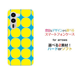 arrows Alpha2 �A���[�Y �A���t�@�c�[[F-51G]docomo�I���W�i�� �f�U�C���X�}�z �J�o�[ �P�[�X �n�[�h TPU �\�t�g �P�[�X�h�b�g(�C�G���[)