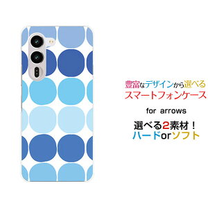 arrows Alpha2 �A���[�Y �A���t�@�c�[[F-51G]docomo�I���W�i�� �f�U�C���X�}�z �J�o�[ �P�[�X �n�[�h TPU �\�t�g �P�[�X�h�b�g(�u���[)