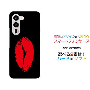 arrows Alpha2 �A���[�Y �A���t�@�c�[[F-51G]docomo�I���W�i�� �f�U�C���X�}�z �J�o�[ �P�[�X �n�[�h TPU �\�t�g �P�[�X���b�v�i���b�h×�u���b�N�j