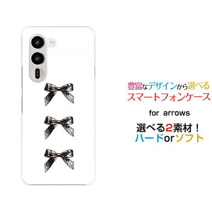 arrows Alpha2 �A���[�Y �A���t�@�c�[[F-51G]docomo�I���W�i�� �f�U�C���X�}�z �J�o�[ �P�[�X �n�[�h TPU �\�t�g �P�[�X�A���e�B�[�N���{��(��×��)