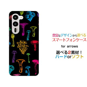 arrows Alpha2 �A���[�Y �A���t�@�c�[[F-51G]docomo�I���W�i�� �f�U�C���X�}�z �J�o�[ �P�[�X �n�[�h TPU �\�t�g �P�[�X�J���t���L�m�R(�u���b�N�j