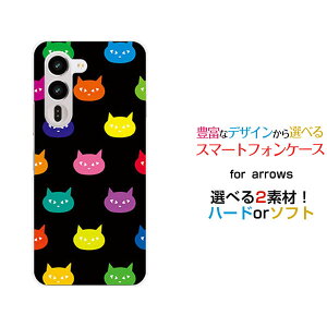 arrows Alpha2 �A���[�Y �A���t�@�c�[[F-51G]docomo�I���W�i�� �f�U�C���X�}�z �J�o�[ �P�[�X �n�[�h TPU �\�t�g �P�[�X�J���t���L���b�g