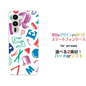 arrows Alpha2 �A���[�Y �A���t�@�c�[[F-51G]docomo�I���W�i�� �f�U�C���X�}�z �J�o�[ �P�[�X �n�[�h TPU �\�t�g �P�[�X�A���t�@�x�b�g�i�J���[�j