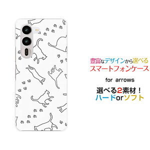 arrows Alpha2 �A���[�Y �A���t�@�c�[[F-51G]docomo�I���W�i�� �f�U�C���X�}�z �J�o�[ �P�[�X �n�[�h TPU �\�t�g �P�[�X�L���b�g�E�H�[�N�i���m�g�[���j