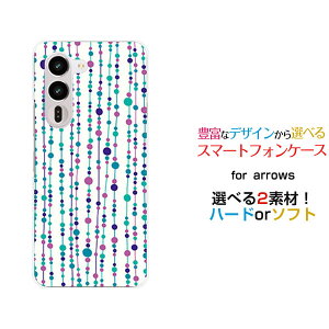arrows Alpha2 �A���[�Y �A���t�@�c�[[F-51G]docomo�I���W�i�� �f�U�C���X�}�z �J�o�[ �P�[�X �n�[�h TPU �\�t�g �P�[�X���ʃJ�[�e���i��×�j