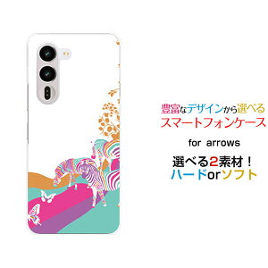 arrows Alpha2 �A���[�Y �A���t�@�c�[[F-51G]docomo�I���W�i�� �f�U�C���X�}�z �J�o�[ �P�[�X �n�[�h TPU �\�t�g �P�[�X�A�j�}���p�[�N�i�[�u���j