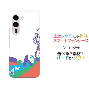 arrows Alpha2 �A���[�Y �A���t�@�c�[[F-51G]docomo�I���W�i�� �f�U�C���X�}�z �J�o�[ �P�[�X �n�[�h TPU �\�t�g �P�[�X�A�j�}���p�[�N�i�p���_�j