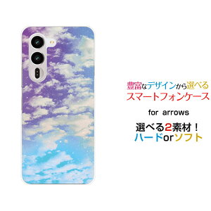arrows Alpha2 �A���[�Y �A���t�@�c�[[F-51G]docomo�I���W�i�� �f�U�C���X�}�z �J�o�[ �P�[�X �n�[�h TPU �\�t�g �P�[�XSKY�i�p�[�v��×�u���[�j