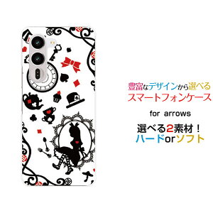 arrows Alpha2 �A���[�Y �A���t�@�c�[[F-51G]docomo�I���W�i�� �f�U�C���X�}�z �J�o�[ �P�[�X �n�[�h TPU �\�t�g �P�[�X���̍��̃A���X �z���C�g