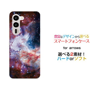 arrows Alpha2 �A���[�Y �A���t�@�c�[[F-51G]docomo�I���W�i�� �f�U�C���X�}�z �J�o�[ �P�[�X �n�[�h TPU �\�t�g �P�[�X�F���� ���_ �p�[�v��