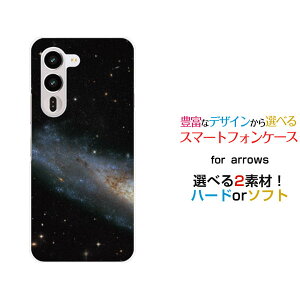 arrows Alpha2 �A���[�Y �A���t�@�c�[[F-51G]docomo�I���W�i�� �f�U�C���X�}�z �J�o�[ �P�[�X �n�[�h TPU �\�t�g �P�[�X�F���� ���