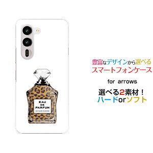 arrows Alpha2 �A���[�Y �A���t�@�c�[[F-51G]docomo�I���W�i�� �f�U�C���X�}�z �J�o�[ �P�[�X �n�[�h TPU �\�t�g �P�[�X���� type3 ���I�p�[�h