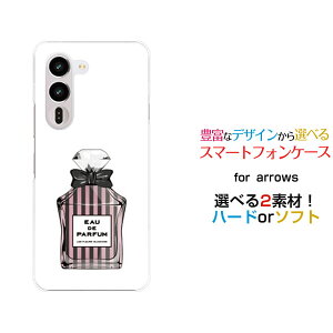 arrows Alpha2 �A���[�Y �A���t�@�c�[[F-51G]docomo�I���W�i�� �f�U�C���X�}�z �J�o�[ �P�[�X �n�[�h TPU �\�t�g �P�[�X���� type10 �X�g���C�v