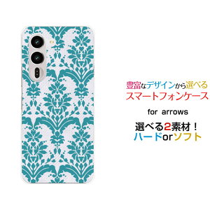 arrows Alpha2 �A���[�Y �A���t�@�c�[[F-51G]docomo�I���W�i�� �f�U�C���X�}�z �J�o�[ �P�[�X �n�[�h TPU �\�t�g �P�[�X�_�}�X�N type1 �O���[��