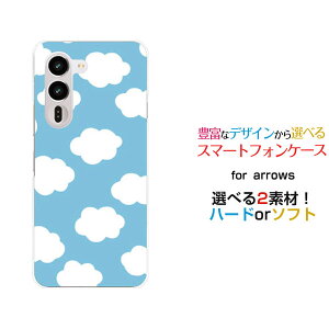 arrows Alpha2 �A���[�Y �A���t�@�c�[[F-51G]docomo�I���W�i�� �f�U�C���X�}�z �J�o�[ �P�[�X �n�[�h TPU �\�t�g �P�[�X�_�h�b�g ���F
