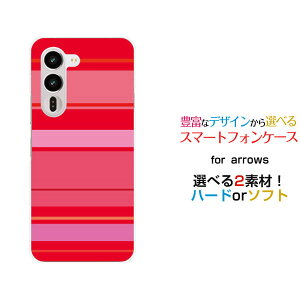 arrows Alpha2 �A���[�Y �A���t�@�c�[[F-51G]docomo�I���W�i�� �f�U�C���X�}�z �J�o�[ �P�[�X �n�[�h TPU �\�t�g �P�[�XPink border(�s���N�{�[�_�[) type012