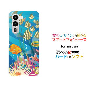 arrows Alpha2 �A���[�Y �A���t�@�c�[[F-51G]docomo�I���W�i�� �f�U�C���X�}�z �J�o�[ �P�[�X �n�[�h TPU �\�t�g �P�[�XFish's Life