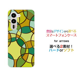 arrows Alpha2 �A���[�Y �A���t�@�c�[[F-51G]docomo�I���W�i�� �f�U�C���X�}�z �J�o�[ �P�[�X �n�[�h TPU �\�t�g �P�[�XColorful Circle