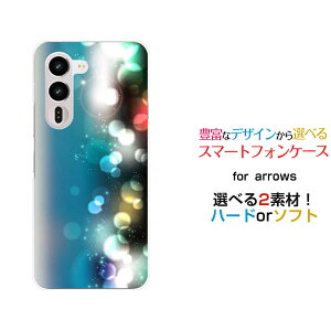 arrows Alpha2 �A���[�Y �A���t�@�c�[[F-51G]docomo�I���W�i�� �f�U�C���X�}�z �J�o�[ �P�[�X �n�[�h TPU �\�t�g �P�[�XCross filter