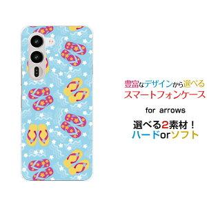 arrows Alpha2 �A���[�Y �A���t�@�c�[[F-51G]docomo�I���W�i�� �f�U�C���X�}�z �J�o�[ �P�[�X �n�[�h TPU �\�t�g �P�[�X�r�[�`�T���_��