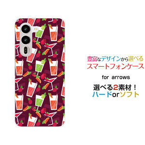 arrows Alpha2 �A���[�Y �A���t�@�c�[[F-51G]docomo�I���W�i�� �f�U�C���X�}�z �J�o�[ �P�[�X �n�[�h TPU �\�t�g �P�[�X�J�N�e���T���[