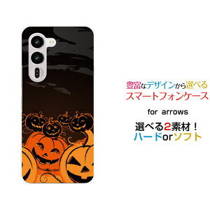 arrows Alpha2 �A���[�Y �A���t�@�c�[[F-51G]docomo�I���W�i�� �f�U�C���X�}�z �J�o�[ �P�[�X �n�[�h TPU �\�t�g �P�[�X���ڂ���_���X