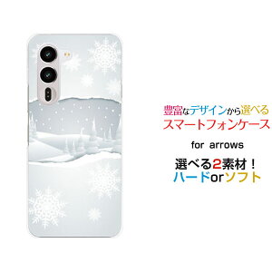 arrows Alpha2 �A���[�Y �A���t�@�c�[[F-51G]docomo�I���W�i�� �f�U�C���X�}�z �J�o�[ �P�[�X �n�[�h TPU �\�t�g �P�[�X��i�F