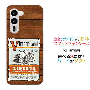 arrows Alpha2 [F-51G]�A���[�Y �A���t�@�c�[docomo�X�}�z �J�o�[ �P�[�X �n�[�h TPU �\�t�g �P�[�X�ؖڒ�(type002)