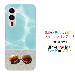 arrows Alpha2 [F-51G]�A���[�Y �A���t�@�c�[docomo�X�}�z �J�o�[ �P�[�X �n�[�h TPU �\�t�g �P�[�Xsummer Beach