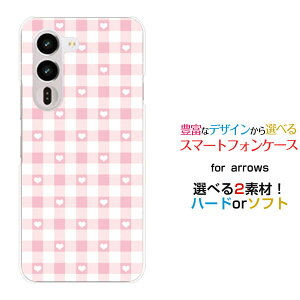 arrows Alpha2 [F-51G]�A���[�Y �A���t�@�c�[docomo�X�}�z �J�o�[ �P�[�X �n�[�h TPU �\�t�g �P�[�X�M���K���n�[�g �s���N
