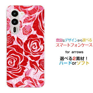 arrows Alpha2 [F-51G]�A���[�Y �A���t�@�c�[docomo�X�}�z �J�o�[ �P�[�X �n�[�h TPU �\�t�g �P�[�X�t�����[(type009)